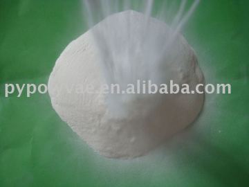 Cellulose Ethers (HPMC,HEMC,MC,HEC,EC,CMC)HPMC Pharma Grade