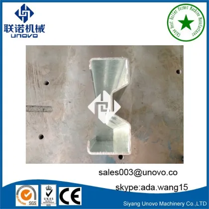 Storage racking steel sigma section