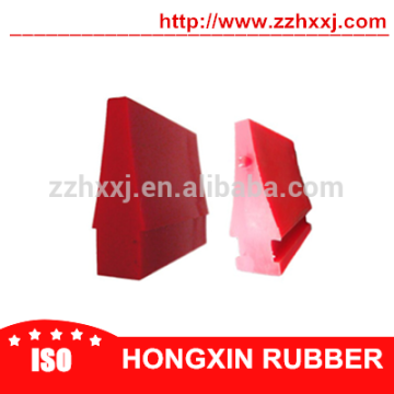 1200 mm polyurethane primary belt cleaner