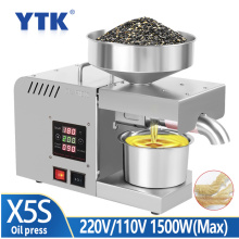 1500W(MAX) Household Low Temperature Oil Press Peanut Oil Press Hydraulic Press Hydraulic Tools