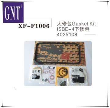 excavator down Overhaul package for ISBE-4