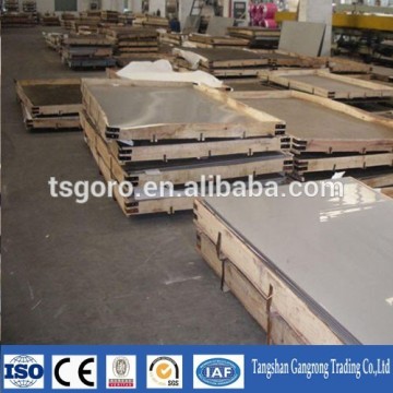 A36 material CRC/CR plate , cold rolled treatment steel plate