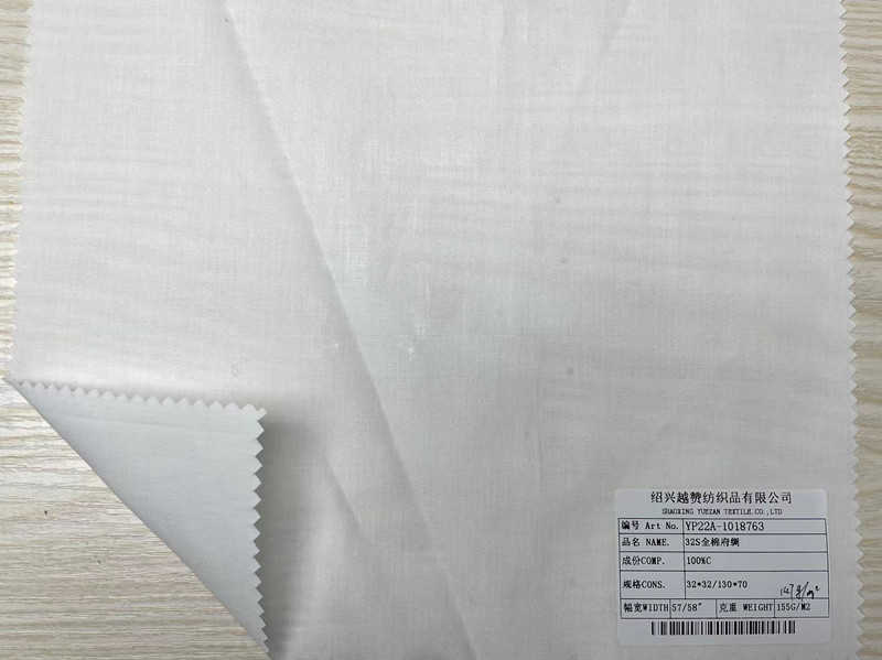 32s cotton