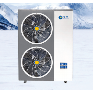 इन्वर्टर अल्ट्रा-लो टेम्प एसी हीटर सिस्टम