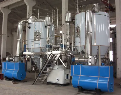 High Speed Centrifugal Detergent Enzymes Spray Dryer