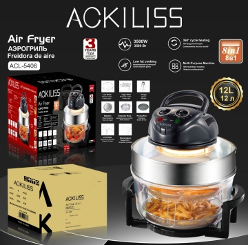 Ackiliss 8 in 1 vollständig transparent ölfreie Kochofenluft Frittiche