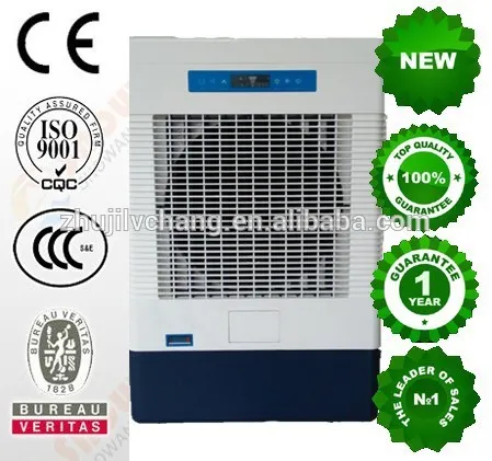 pakistani companies uae water fan cooler stand fan with electrical moto 220v