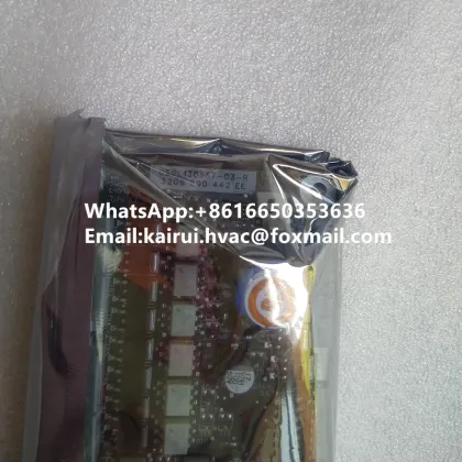 Carrier Refrigeration System Fan Control Board Replacement: 32GB500442EE