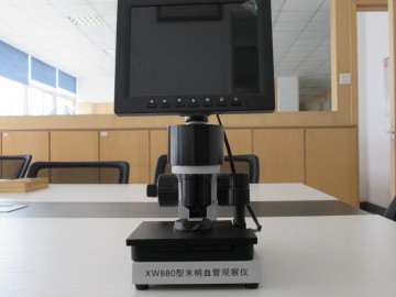 Nailfold Microcirculation Equipment