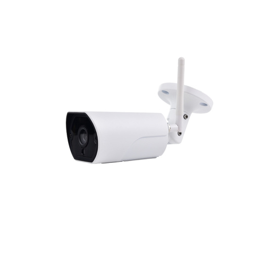 CCTV 4.0MP Wireless Wifi Bullet IP Camera