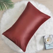 Satin Silk Pillow Case Custom Design Silk Pillowcase Zipper Satin Pillow Cases Manufactory