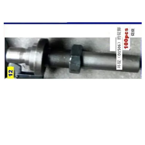 Hot Sell Durable Spindle Base for Chenille Machine Spare Parts