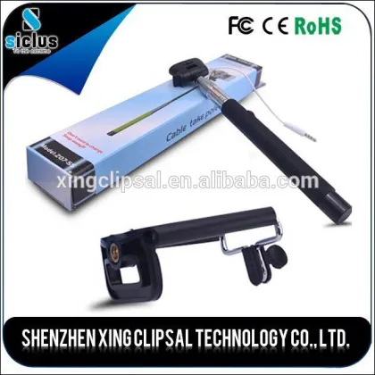 Z07-5s wired selfie stick, extendable selfie stick, customized selfie stick for cell phone