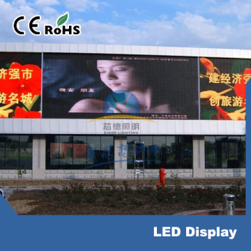 P10 Outdoor Full Color LED Display Board (P10S4-O)