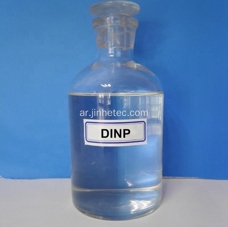 Diisononyl Phthalate DINP Cas رقم: 28553-12-0