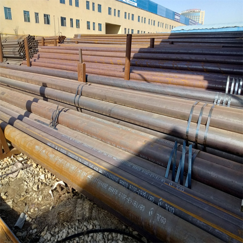 ASME1045 Seamless Cold Drawn Low Carbon Pipe