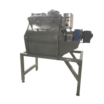 Short Mixing Time Double Shaft Paddle Mixer Search Engine
