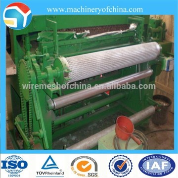 2014 New Type Automatic wire mesh panel welding machine(HOT SALE)/wire mesh welded machinery/best price automatic welded machine