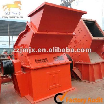 High efficient Third Generation PXJ series Sand Maker