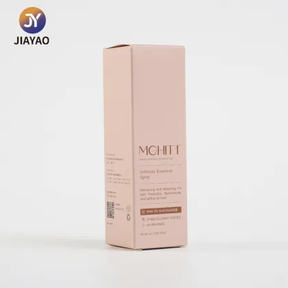 Blush Minimalist Vertical Box