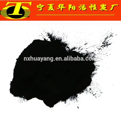 Wood norit activate charcoal manufacturer