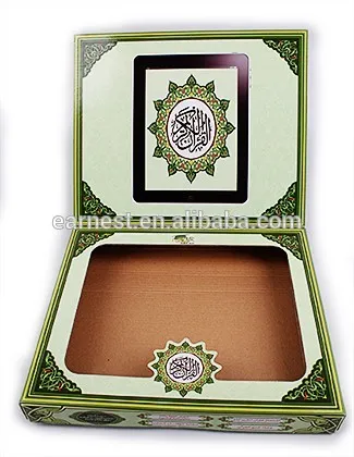Full Quran learning machine--