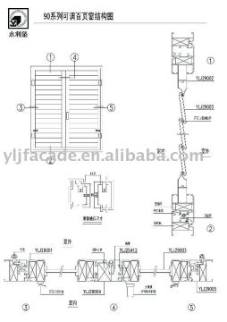 aluminum profile for adjustable louver 290