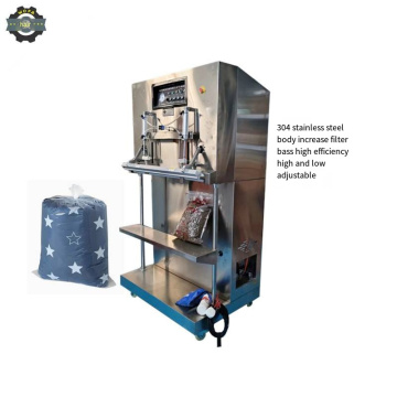 Automatic Vacuum Baler for Small and Medium-Sized Food Packaging Sealing Machines