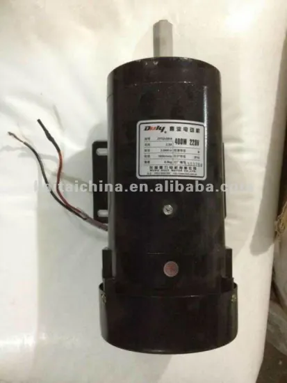 DC motor horizontal type