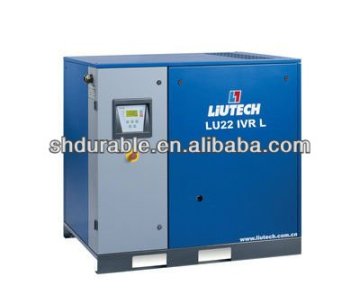 55 KW LIUTECH Variable Frequency Air Compressor