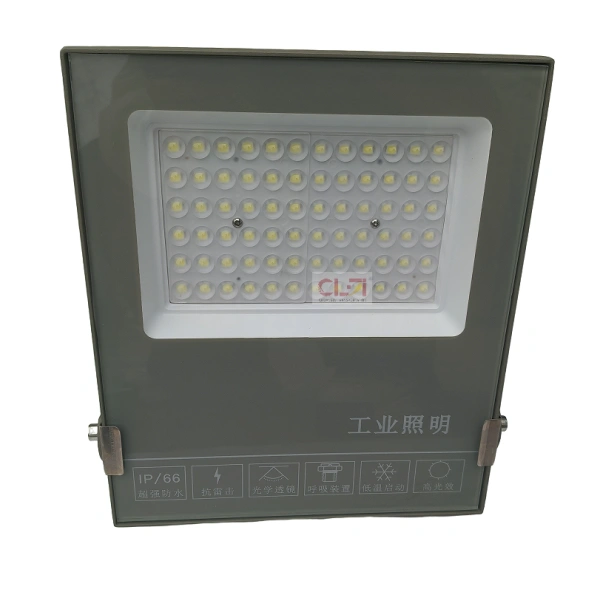 Jiangsu Chuanglu floodlight manufacturing quality control