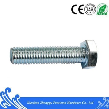 Hex Bolt Full Thread DIN933 Επιμετάλλωση