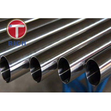Austenitic Stainless Steel Tube for Food Industry