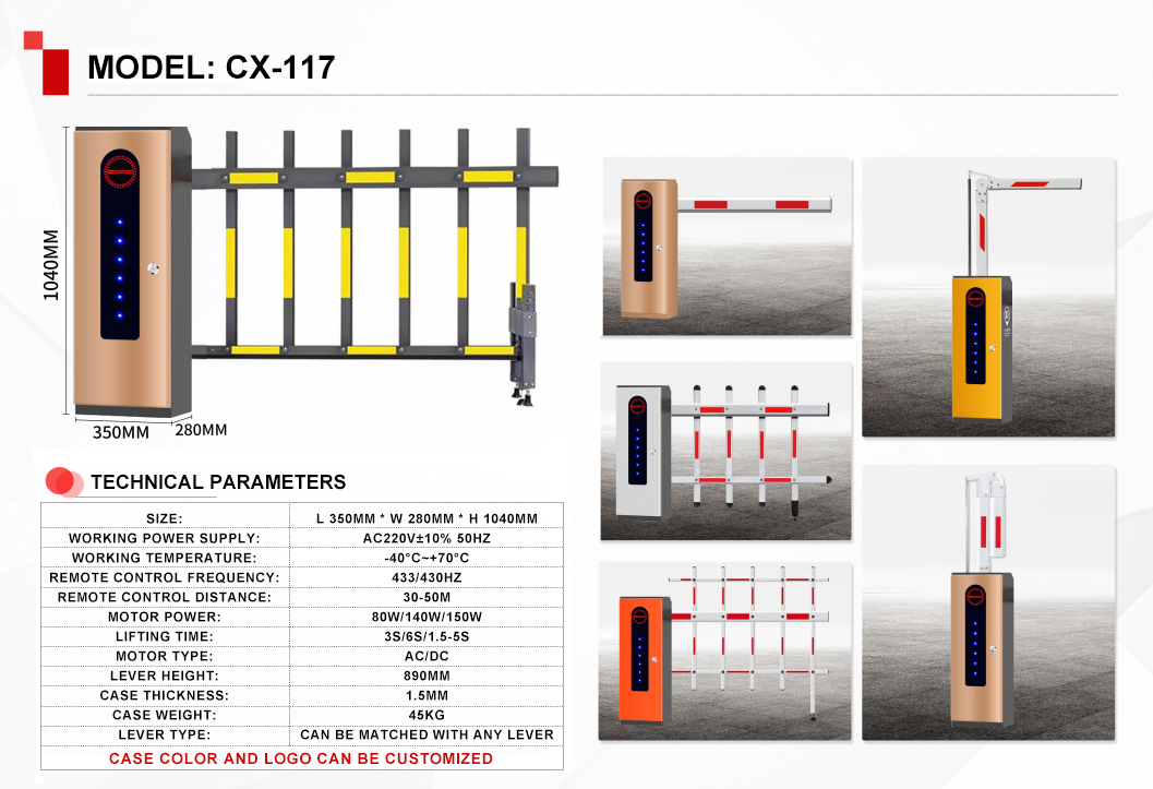 CX-117 boom barrier gate specification