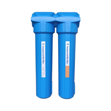 CE-035 High Efficiency Precision Filter for Refrigerated Dryer - Cheap Price Air Compressor Parts