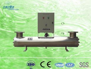 High Efficiency 254nm Sterilization UV Water Disinfection S
