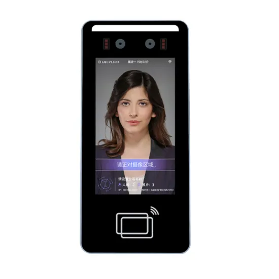 AI Biometric Face Recognition Access Control System for Visitors Management