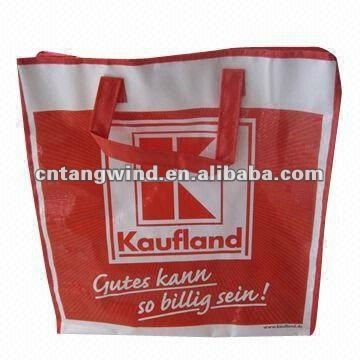 promotional woven pp bag