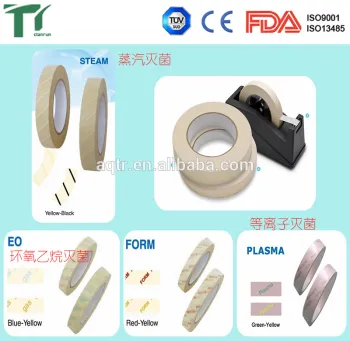 Manufacturer direct supplier dental adhesive sterilization indication tape