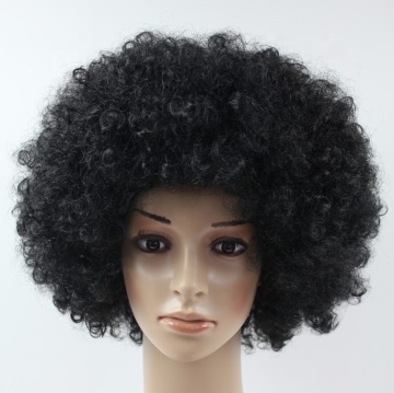 Factory Short Afro Kinky Curly Synthetic Cosplay Wig - Heat Resistant Fiber