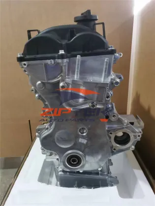 Hyundai KIA Kappa Picanto Rio 1.4L G4LA Engine