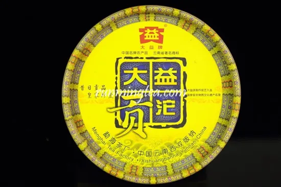 2009 Dayi Gong Tuo Ripe Puer Tea