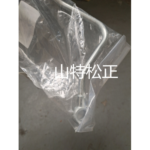 6245-61-6820 6245-61-6830 RETURN TUBE for EXCAVATOR PC1250-7