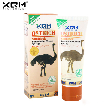 Organic Herbal Sunblock Lotion with Sunscreen Features - XQM GMPC Certified