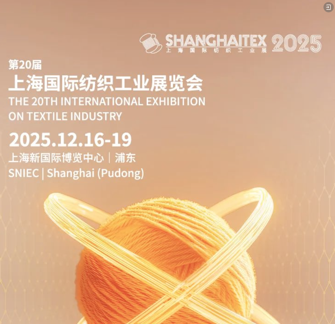 QQ20250303-153528