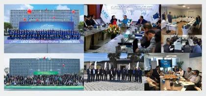 LEO Brand 380V Electric Centrifugal Fire Pump