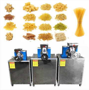 R&M Electric Full Automatic Gluten-Free Pasta Filling Machine - Stainless Steel Industrial Pasta Production Equipment for Sale