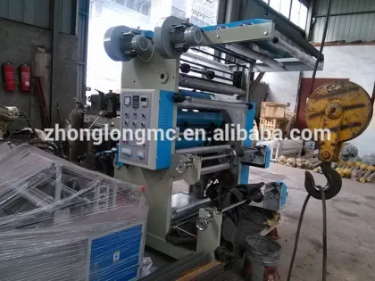 yt-2600 Flexo Printing Machine