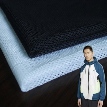 ライニングポリエステルメッシュファブリック