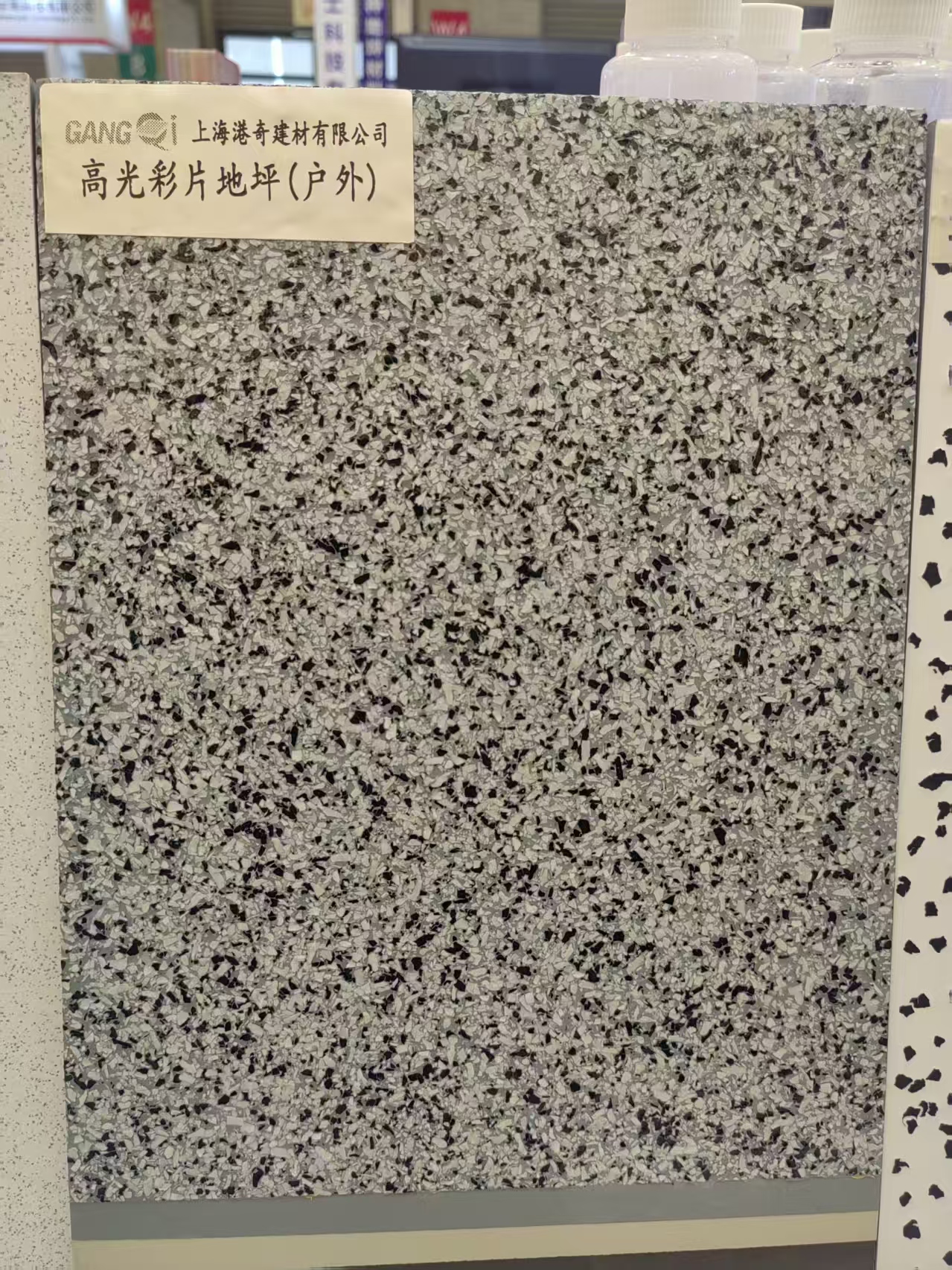 Astillas de roca epoxi anticorrosión para entornos hostiles